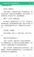 乐鱼app官方版下载